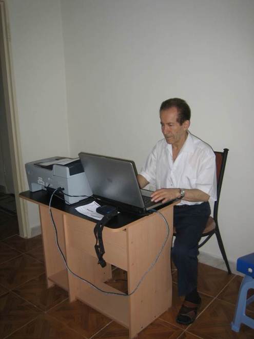 Büro in Rascht